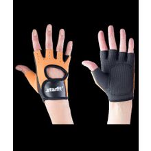 Перчатки для фитнеса STARFIT SU-107