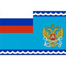 Флаг Федерального агентства морского и речного транспорта РФ, Мегафлаг