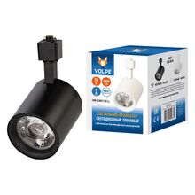 Volpe Светильник на штанге Volpe ULB-Q275 ULB-Q275 30W 4000К BLACK ID - 458180