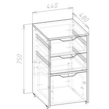 Комод Мико 440х480х750 белый бриллиант Бетон