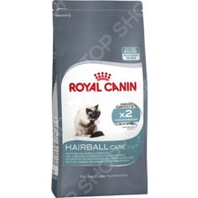 Royal Canin Veterinary Diet Hairball Care