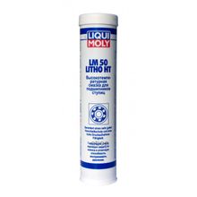 Смазка Ступиц 400мл Высокотемпературная Смазка Ступичных Подшипнико Liqui Moly Lm-50 3406 7569 400л Liqui moly арт. 7569