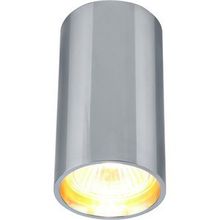DIVINARE 1354 02 PL-1 GAVROCHE точечный накладной светильник