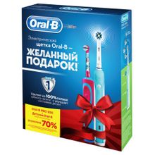 Набор электрических зубных щеток Braun Family Pack (Oral-B PC 500 D16.513 + Oral-B Frozen Vitality Kids)