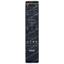 Пульт Mystery KT-6957-2 (TV) корпус Maximus