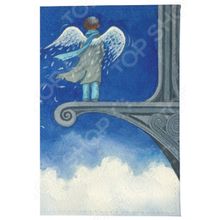 Mitya Veselkov «Ангел в небесах»