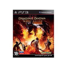 Dragons Dogma: Dark Arisen (PS3)