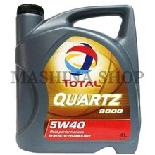 Масло моторное TOTAL QUARTZ 9000 5W-40 4л.