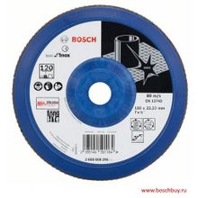 Bosch Лепестковый шлифкруг X581 Best for Inox 180 мм P120 по нержавейке (2608608295 , 2.608.608.295)
