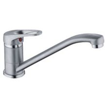 Смеситель Frap F4813-1