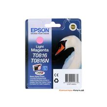 Картридж Epson Original T11164A10 (замена T0816) светло-пурпурный для R270 390 RX590 повышенной емкости