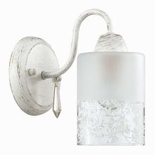 Lumion Imani 3263 1W