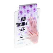 Увлажняющая маска-уход для рук Kocostar Hand Moisture Purple Pack 3шт