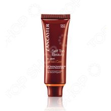 Lancaster Self Tan Beauty «Выходные на острове капри»