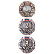 Значок 1 разряд, Брегет