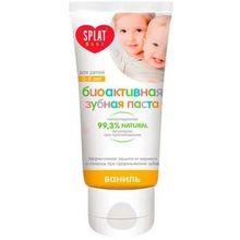 Сплат Baby Ваниль 1 набор