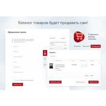 Centino: Тренинги, семинары, обучение - корпоративный сайт