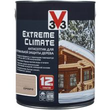 V33 Extreme Climate 900 мл серебро
