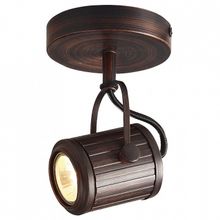 Lussole Спот Lussole Clifton LSP-9131 ID - 393868