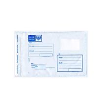 Почтовые полиэтиленовые пакеты с логотипом почты России по оптовым ценам