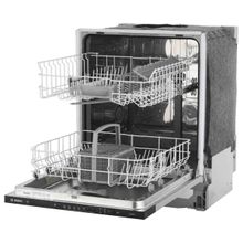BOSCH SMV25BX02R