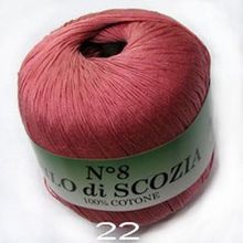 Италия Filo de Scozia №8.