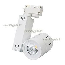 Arlight Светильник на штанге Arlight  LGD-520WH 9W Warm White ID - 449048