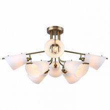 LGO Люстра на штанге LGO Arlington LSP-8097 ID - 463853