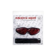 Штучки-дрючки Игра в подчинение «Накажи меня» (черный с красным)