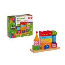 Bondibon Сказочный замок