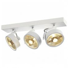 SLV Спот SLV Kalu 147321 ID - 443170