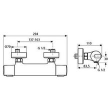 Термостат Ideal Standard Ceratherm 100 New A4618AA для душа