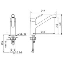 Oras Смеситель Aquita 2920F для кухонной мойки
