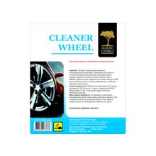 Очиститель колесных дисков CLEANER WHEEL