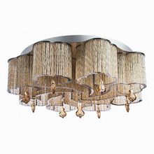 Arte Lamp Ondata A8561PL-20CG