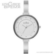 Skagen SKW2228