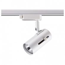 Novotech Светильник на штанге Novotech Pipe 370413 ID - 386655
