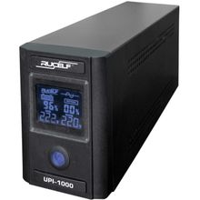 RUCELF UPI-800-12-EL 640Вт