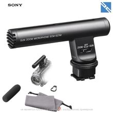 Микрофон Sony для камер с мультиинтерфейсом  ECMGZ1M