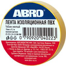 Abro 15 мм*9.1 м желтая