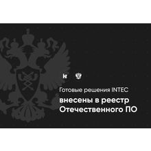 IntecUniverse - интернет-магазин с конструктором дизайна