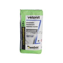 Шпаклевка финишная белая полимерная weber.vetonit LR+. 25 кг