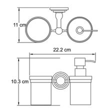 WasserKRAFT Держатель стакана и дозатора Isar K-7389