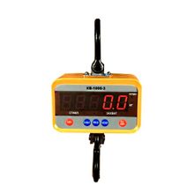 Крановые весы КВ-15000, г п 15000кг