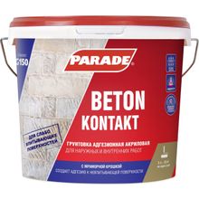 Parade Бетон контакт G150 Beton Kontakt 5 л