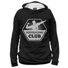 Худи Я-МАЙКА Бодибилдинг клуб