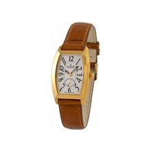 Charmex CH-05625-1