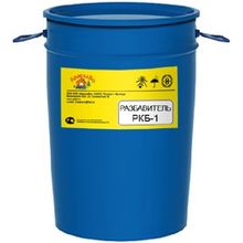 КраскаВо РКБ 1 40 кг