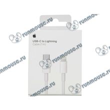Кабель Apple "USB-C to Lightning Cable" MK0X2ZM A для Apple (1.0м) (ret) [141875]
