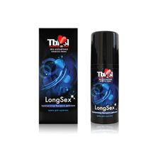 Неоново-розовый комплект - топ и трусики HU64195-HP